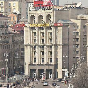 Kozatskiy Hotel